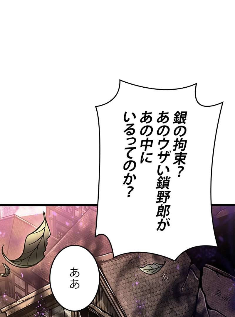P132