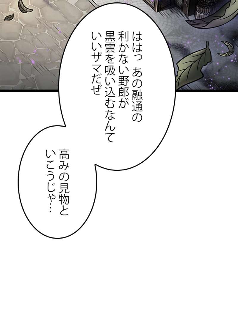 P134