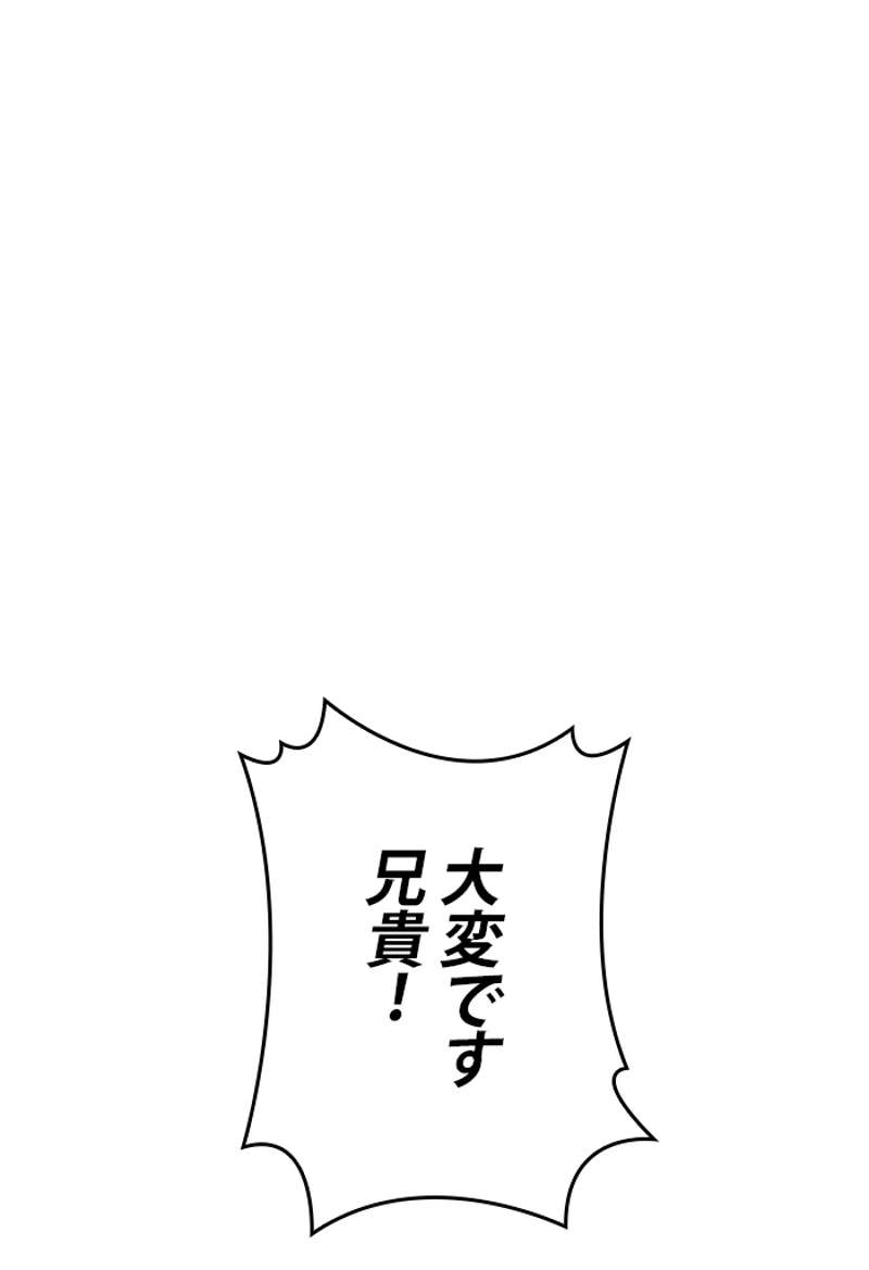 P68