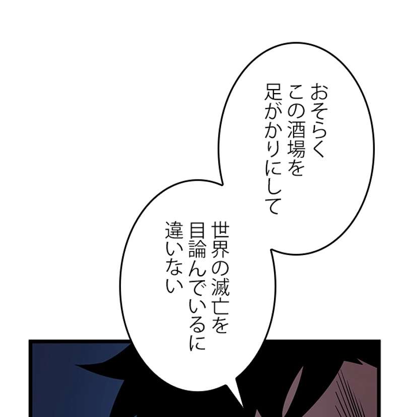 P78