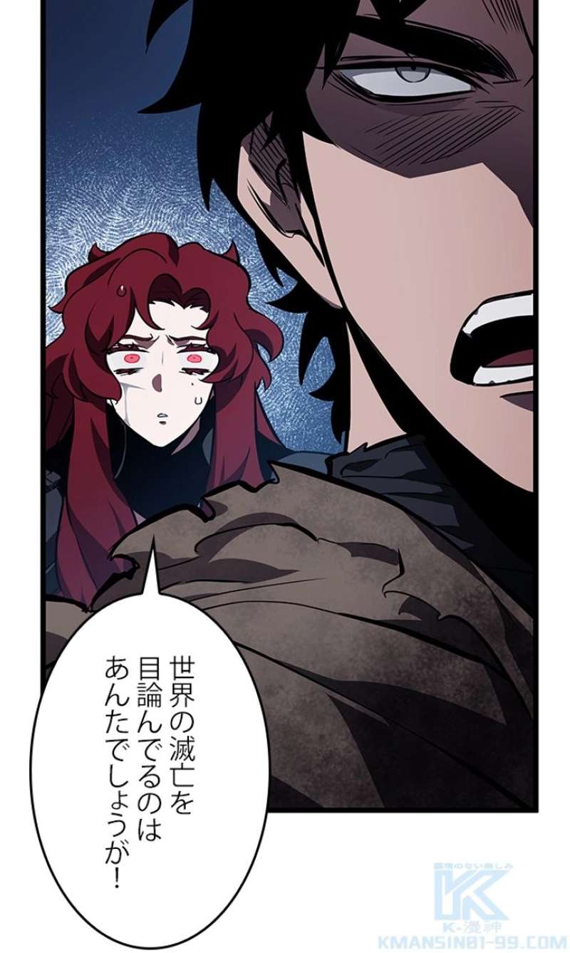 P79