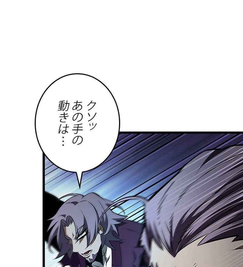 P83