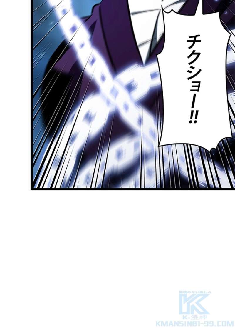 P88