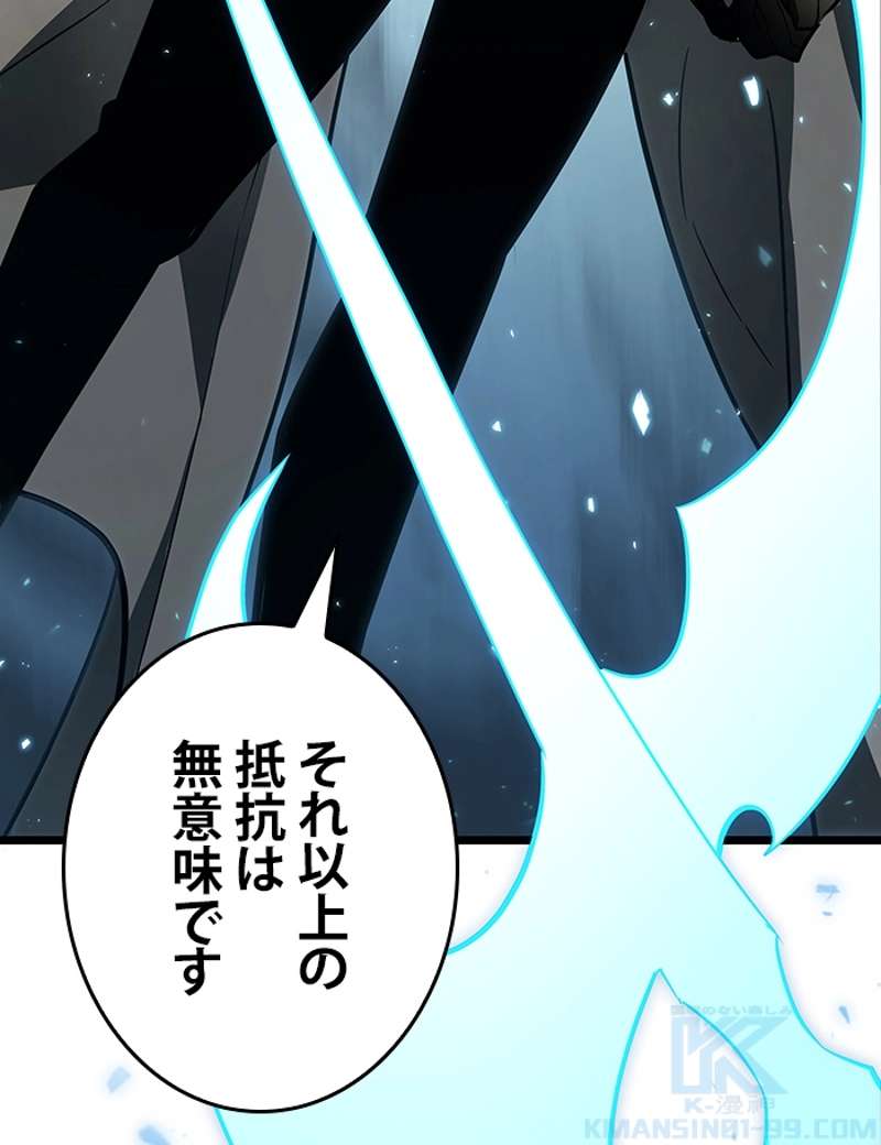 P91