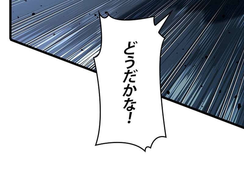 P93