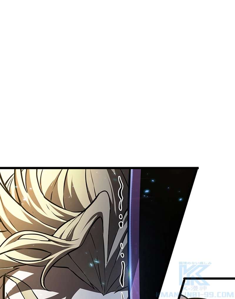 P97