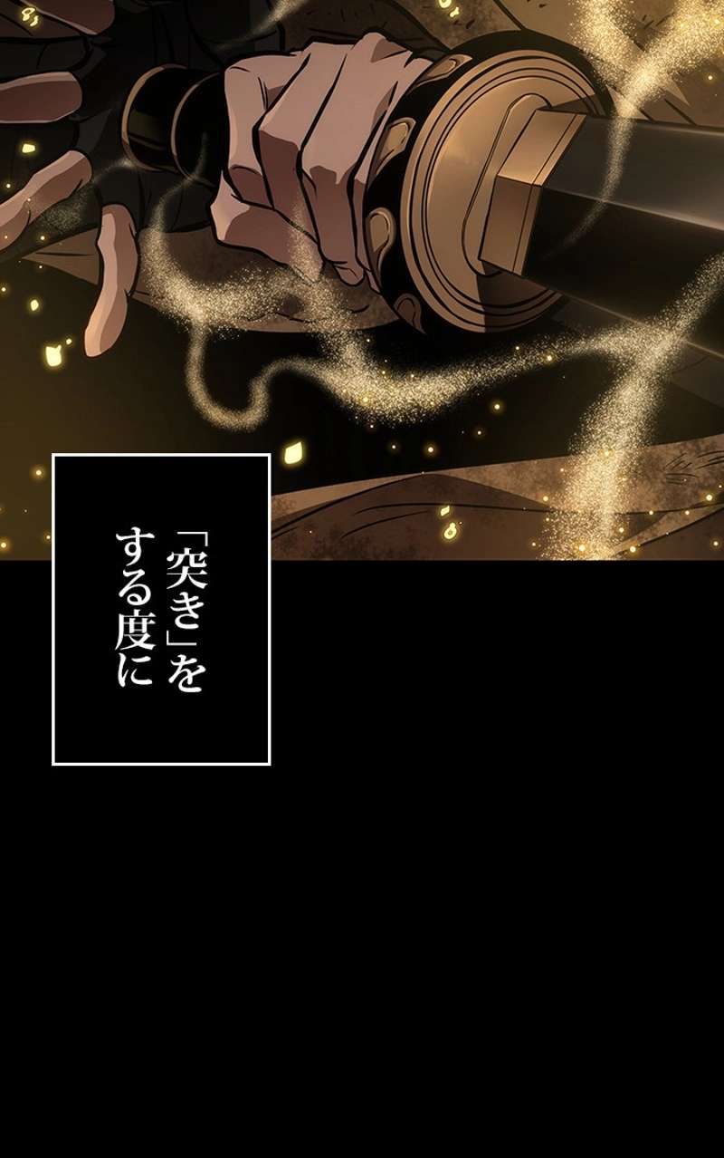 P106