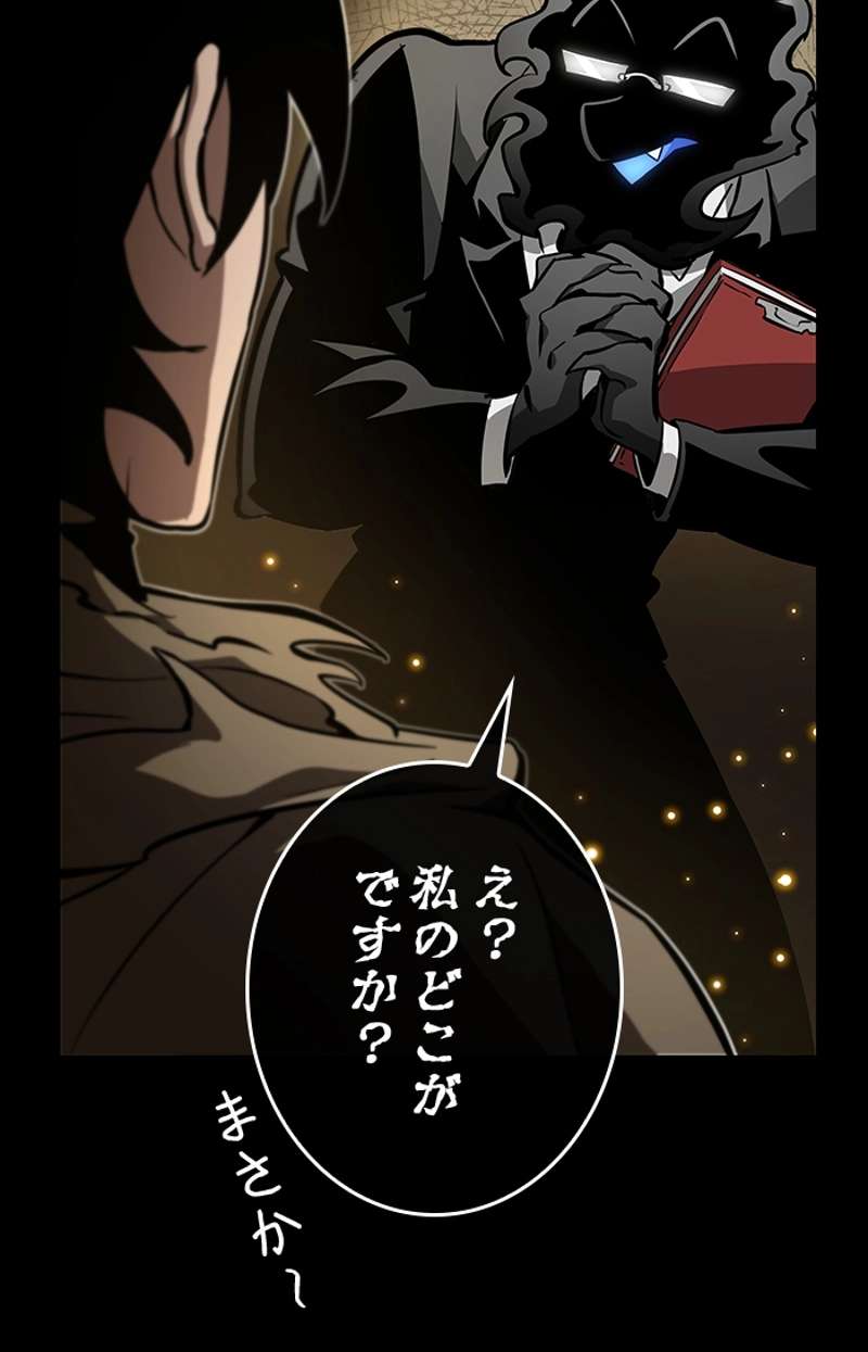P51