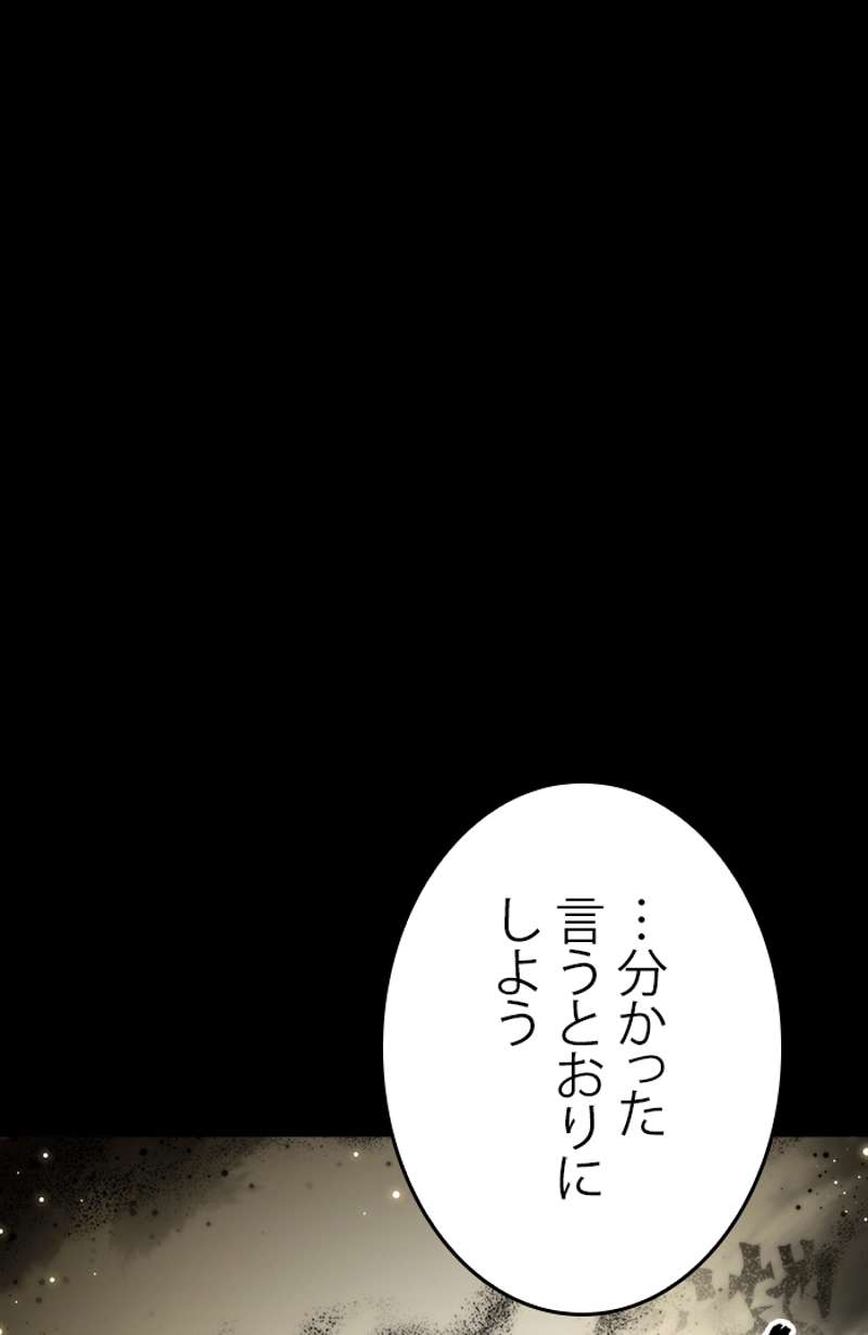 P52