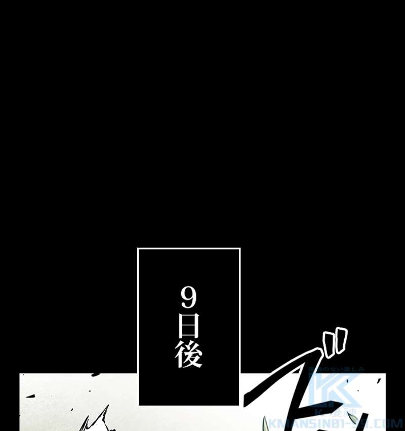 P59