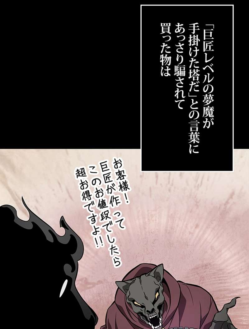 P69