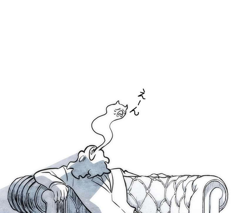 P76