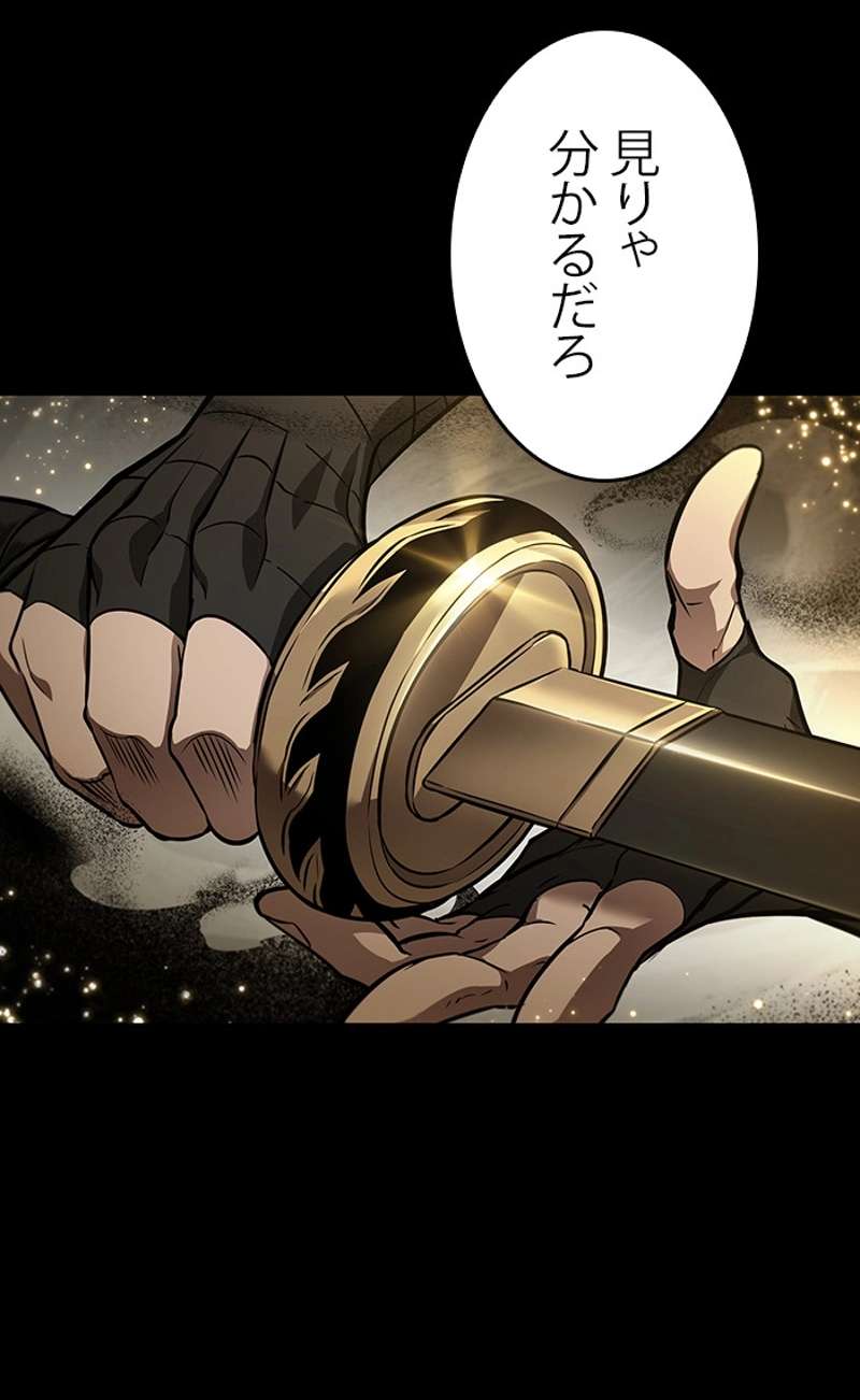 P97