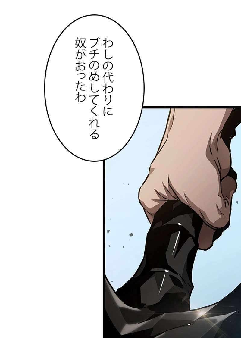P102