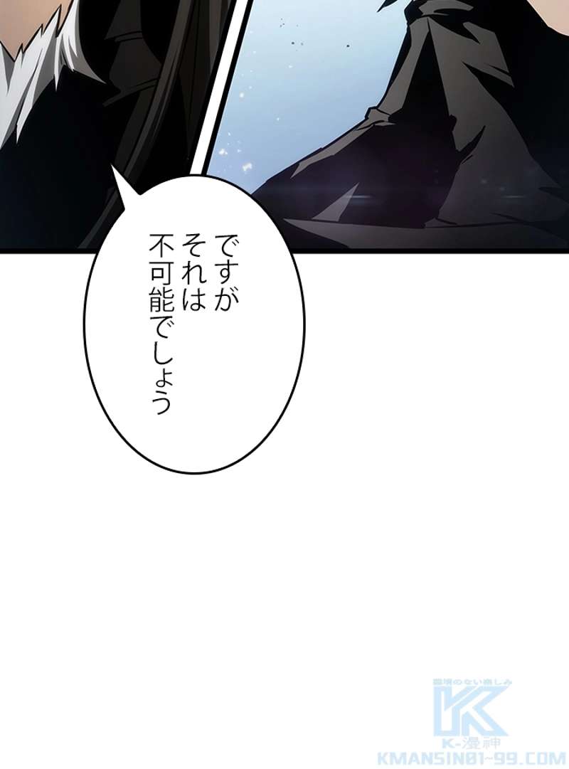 P106