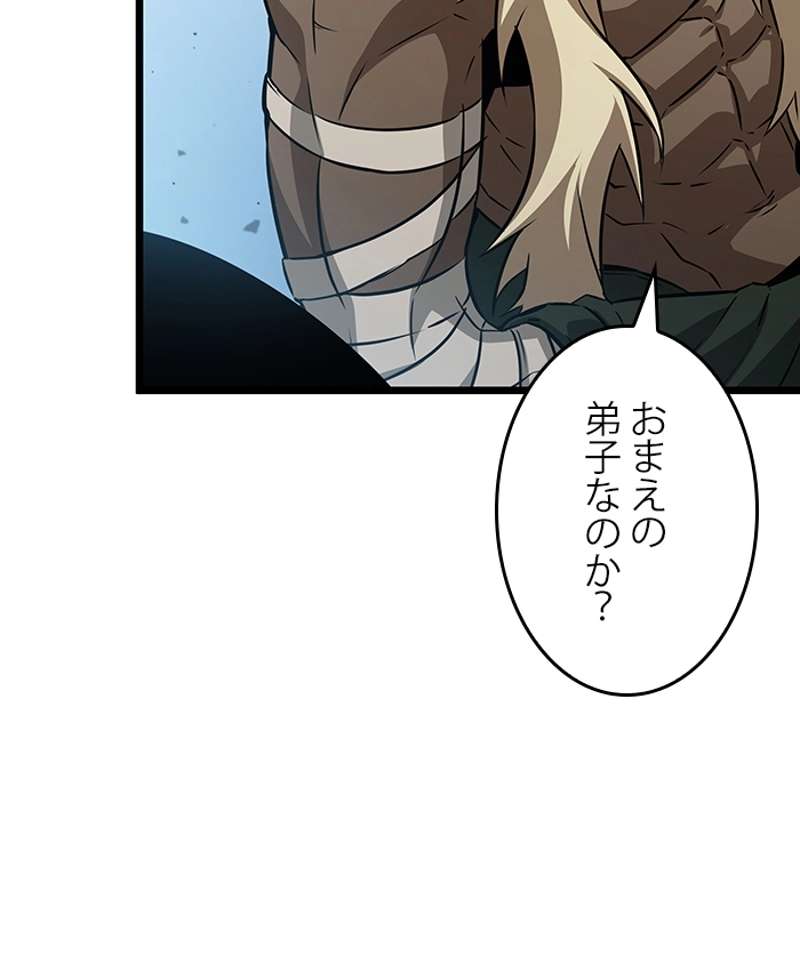 P114