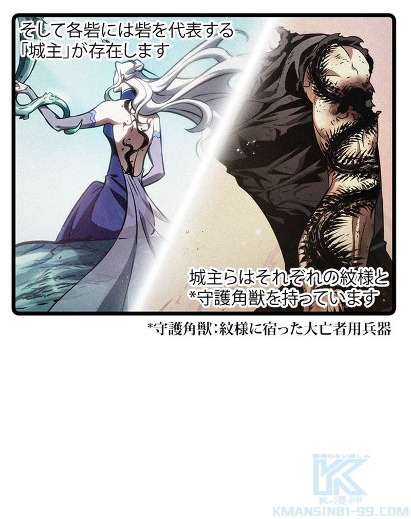 P139