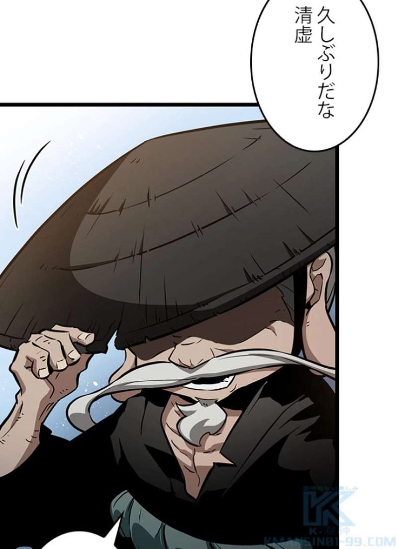 P46