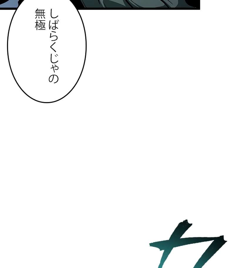 P47