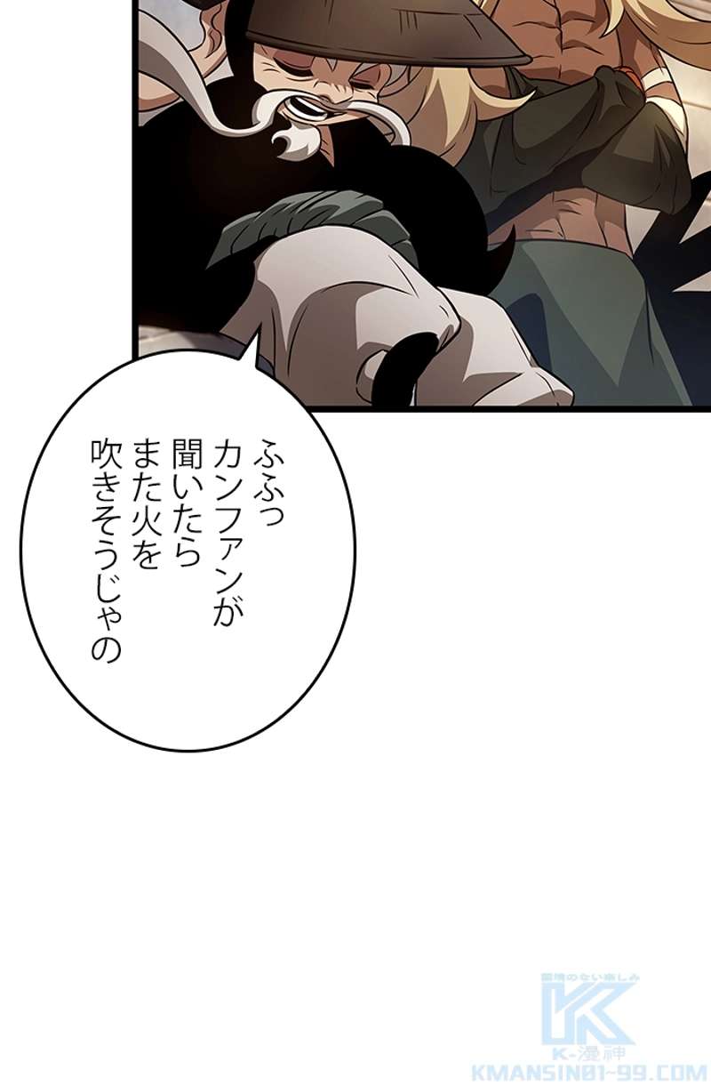 P58