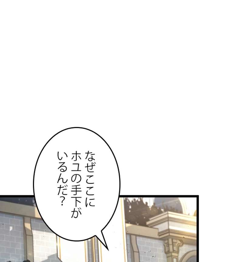 P81