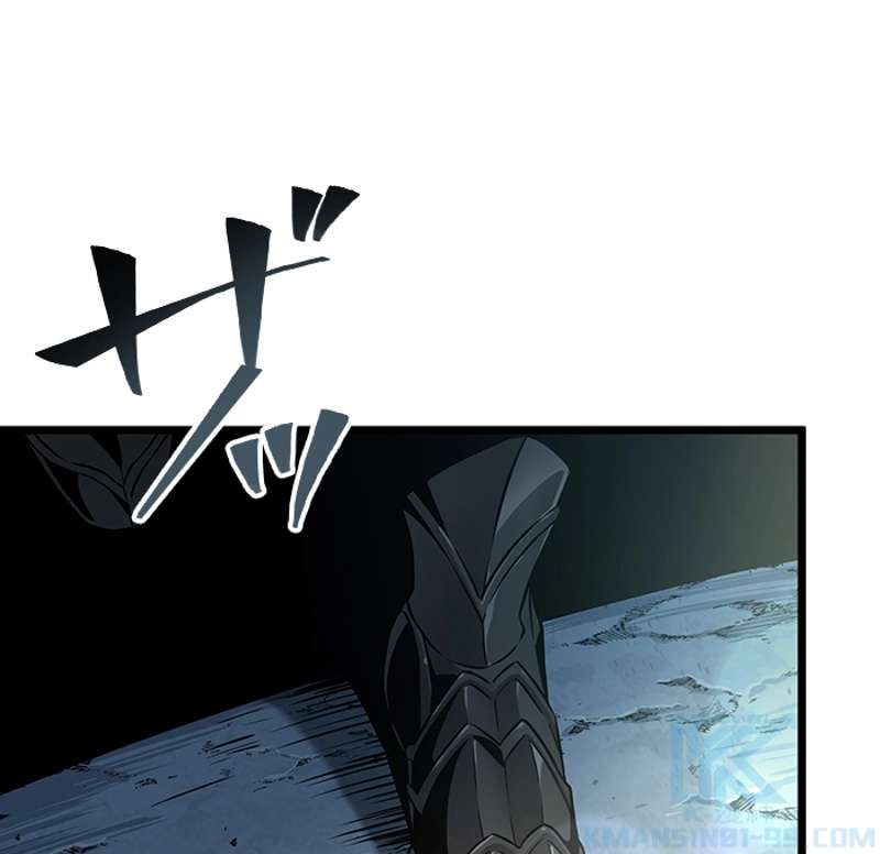 P88