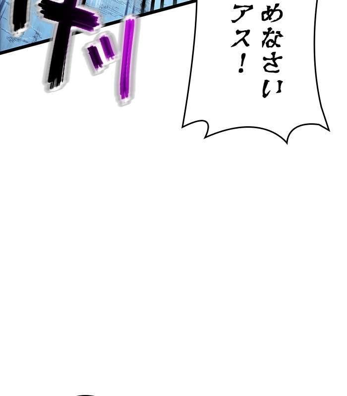 P101