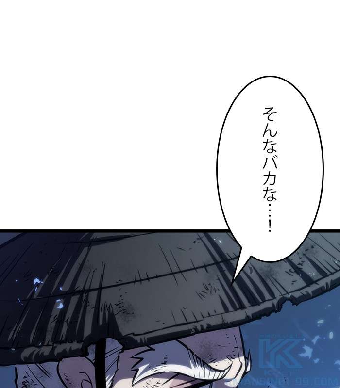 P130