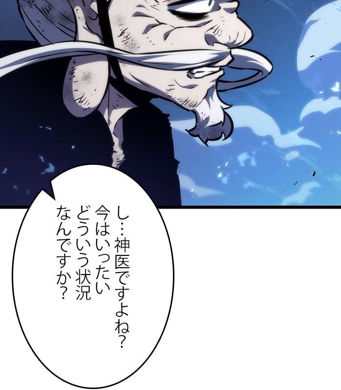 P131