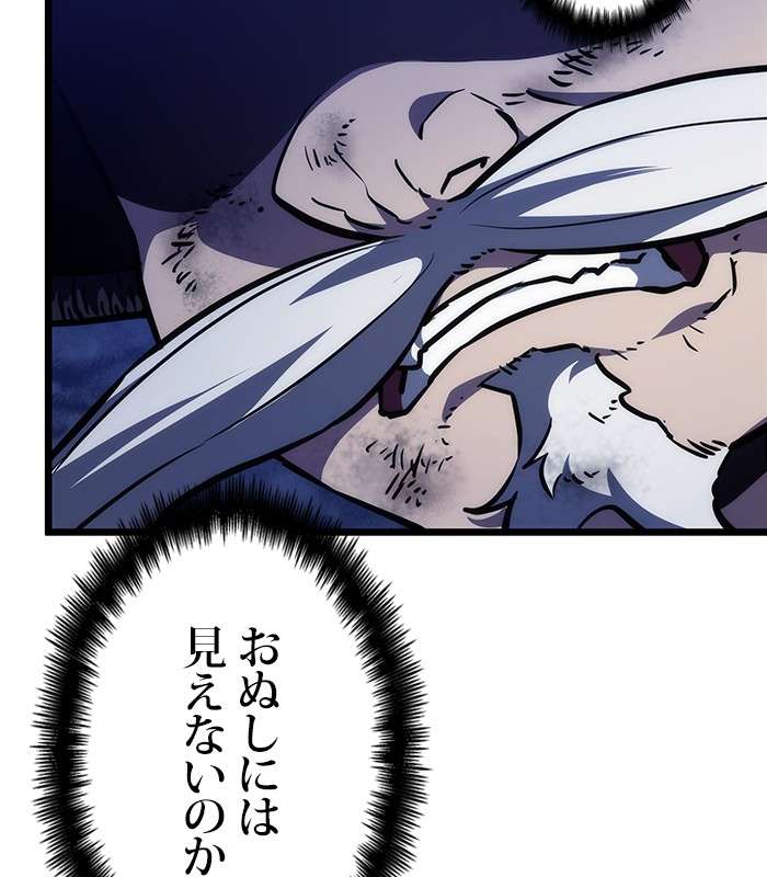 P138
