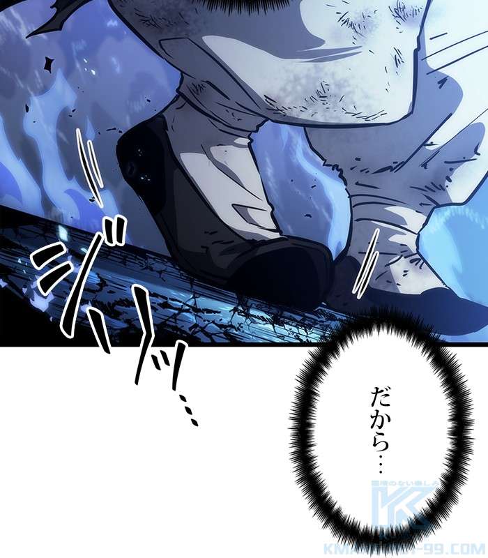 P148