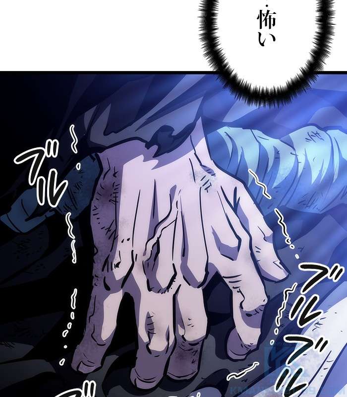 P154