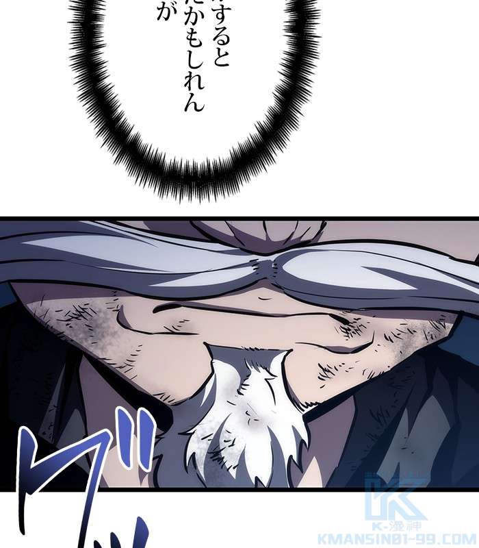 P163