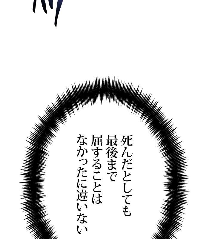 P164