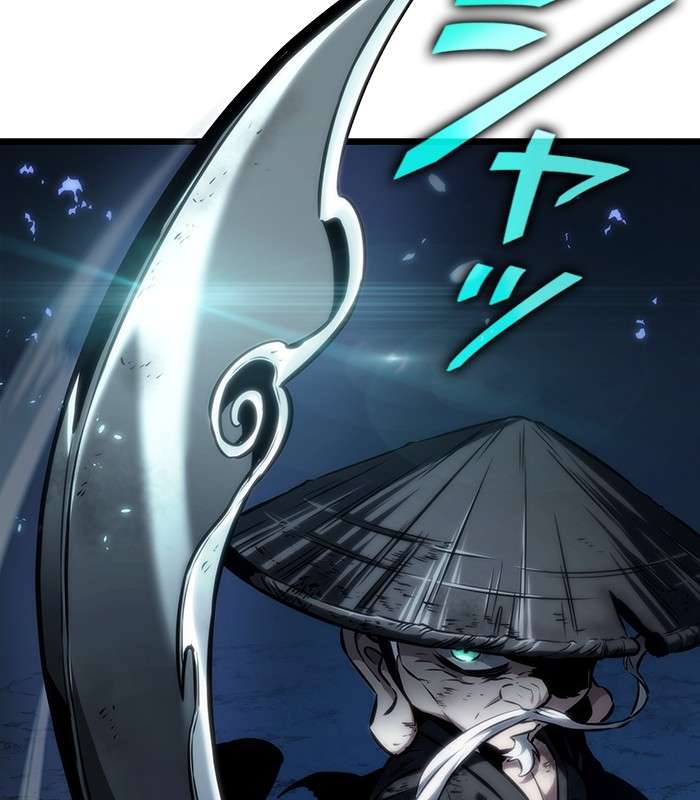 P171