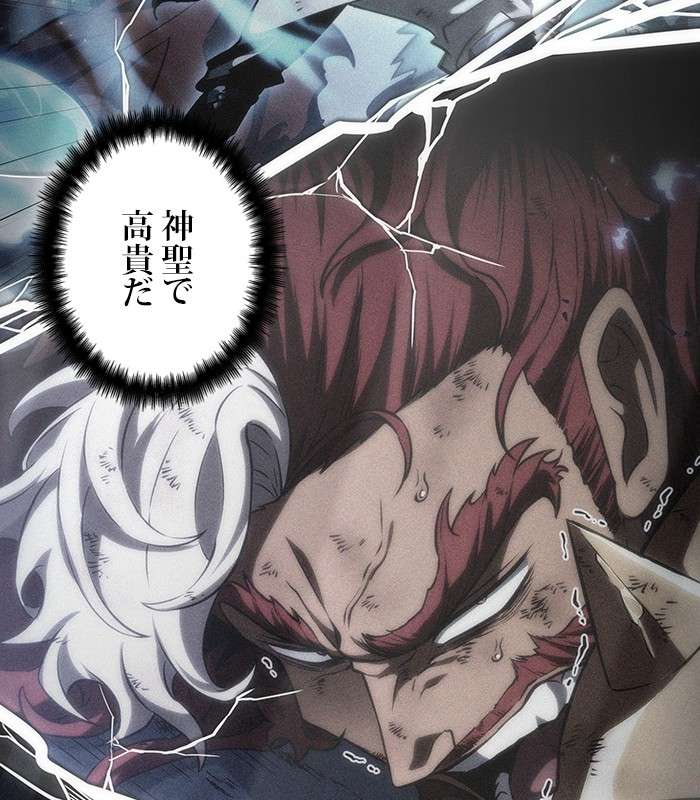 P194