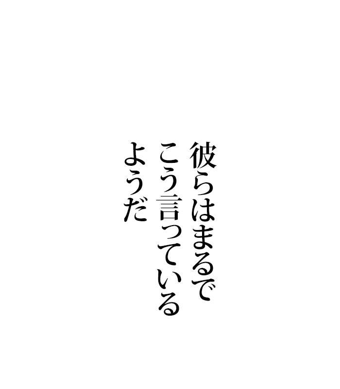 P197