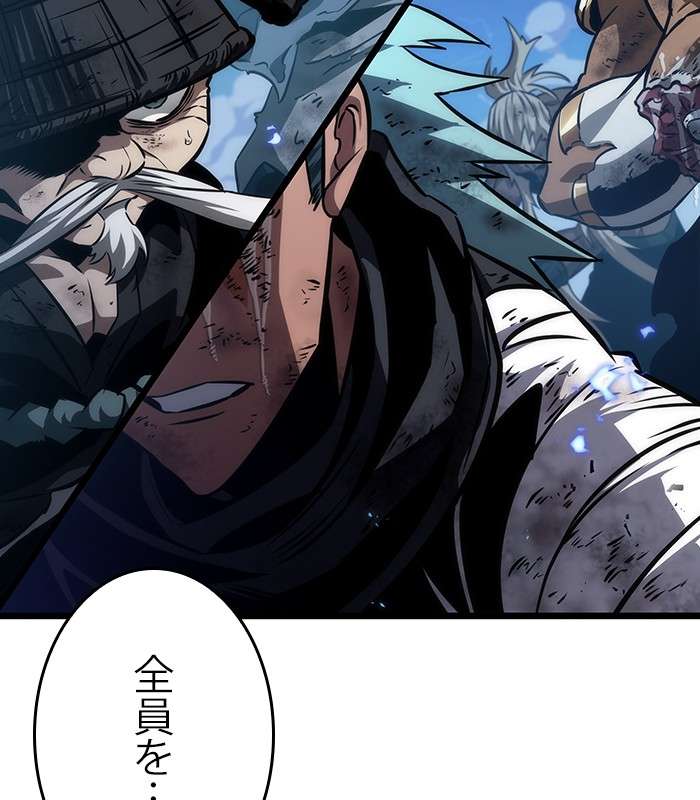 P209
