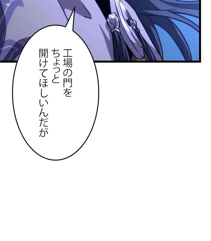 P53