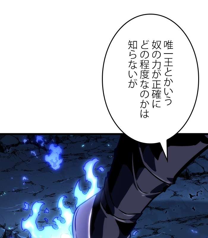 P83