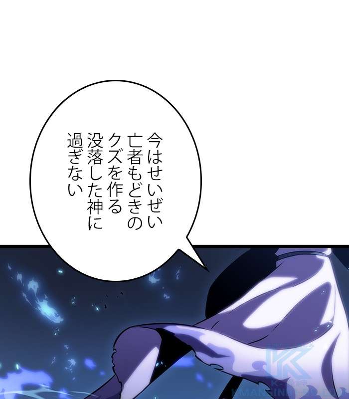 P85