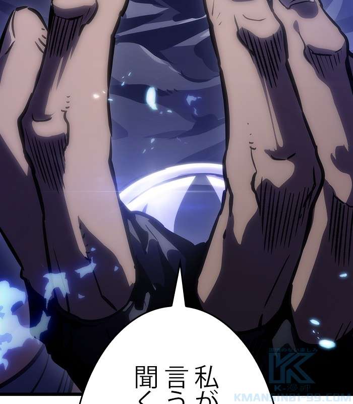 P97