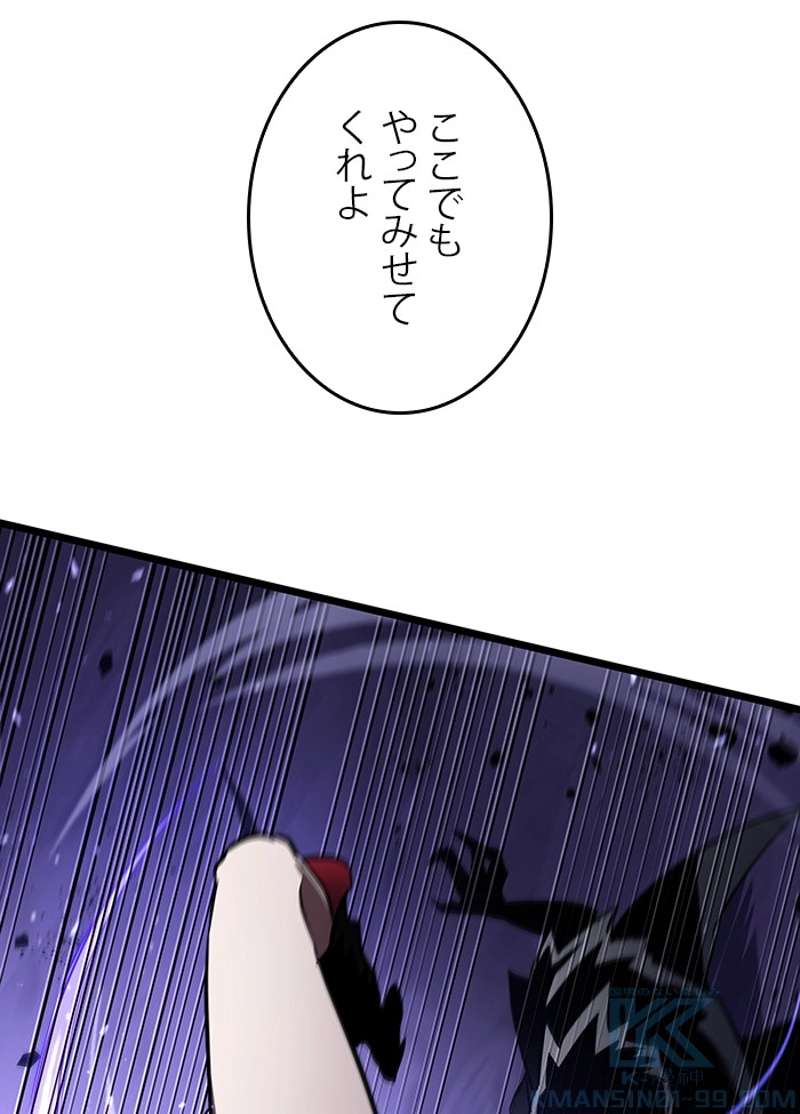 P109
