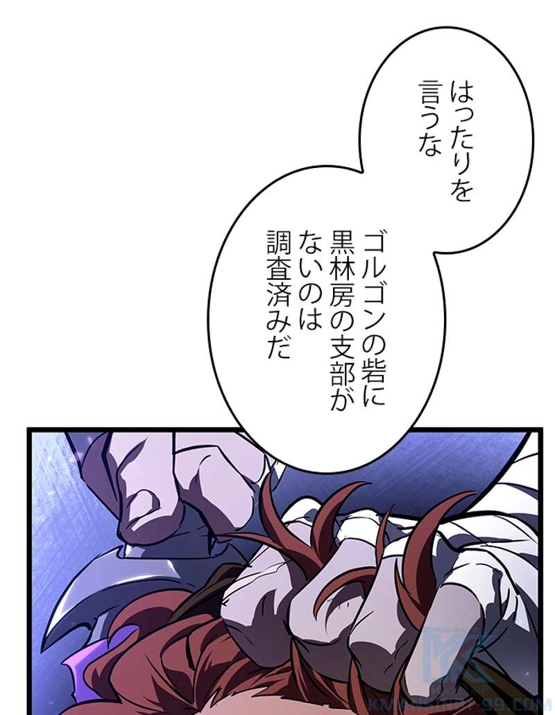 P130