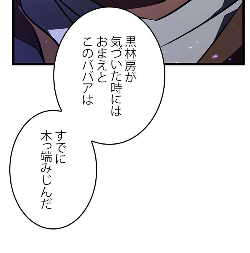 P132