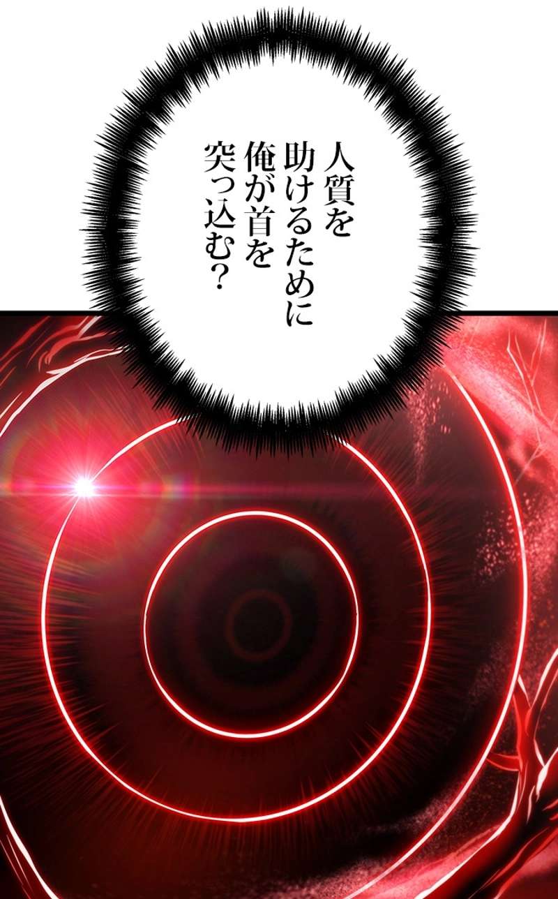 P53