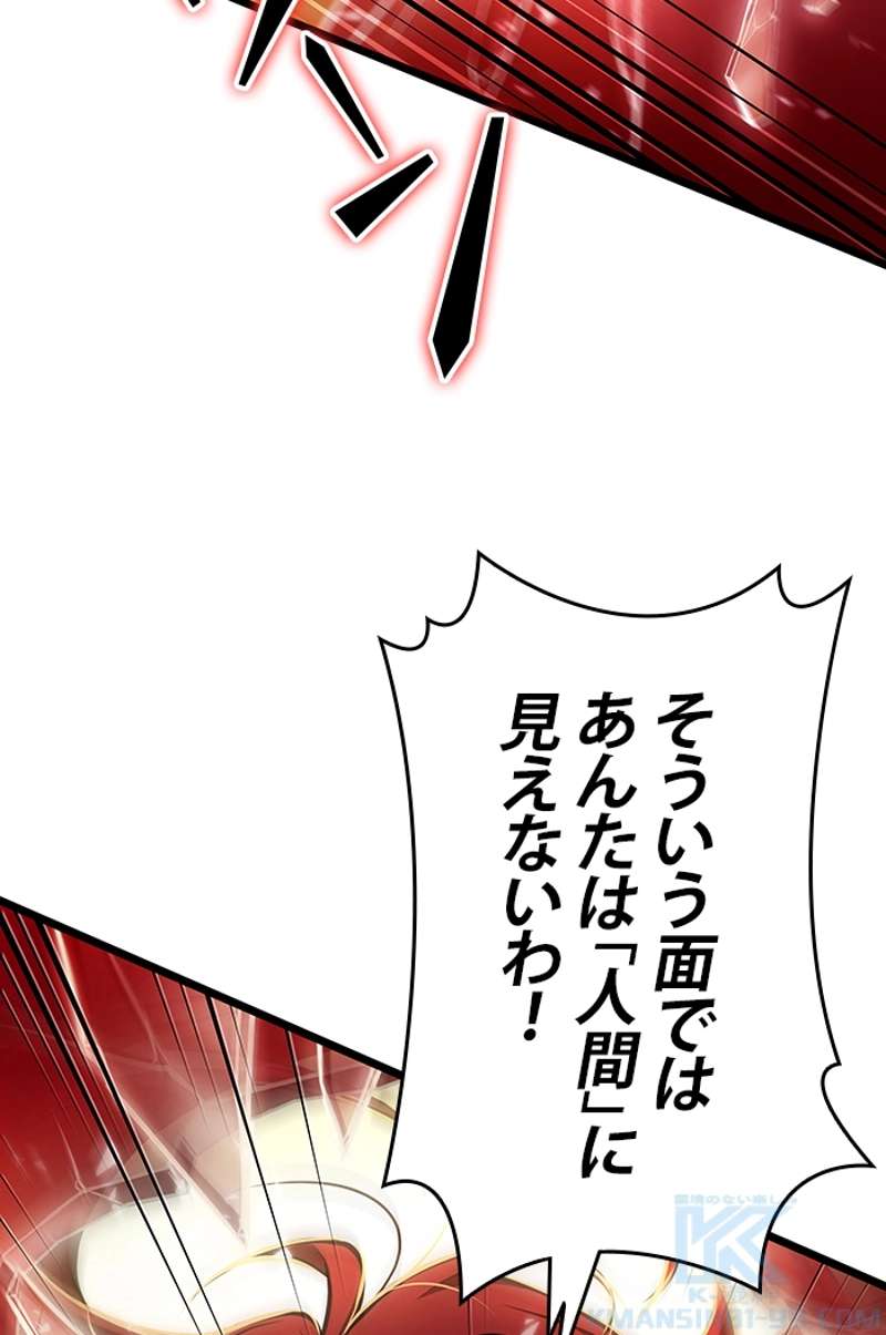 P61