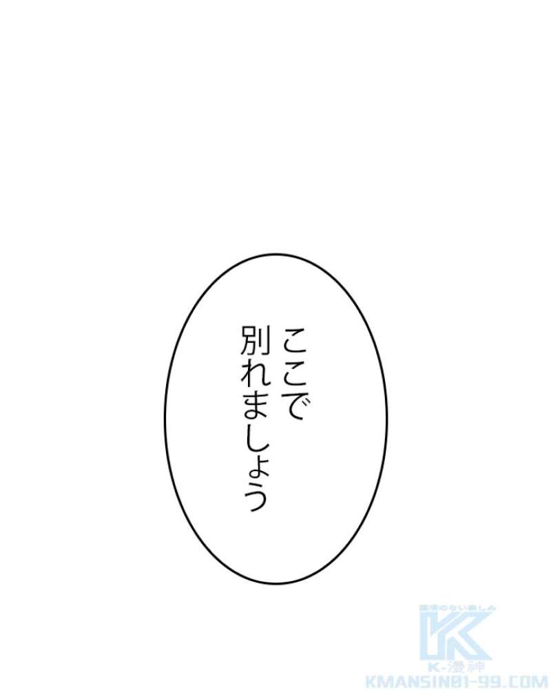 P64