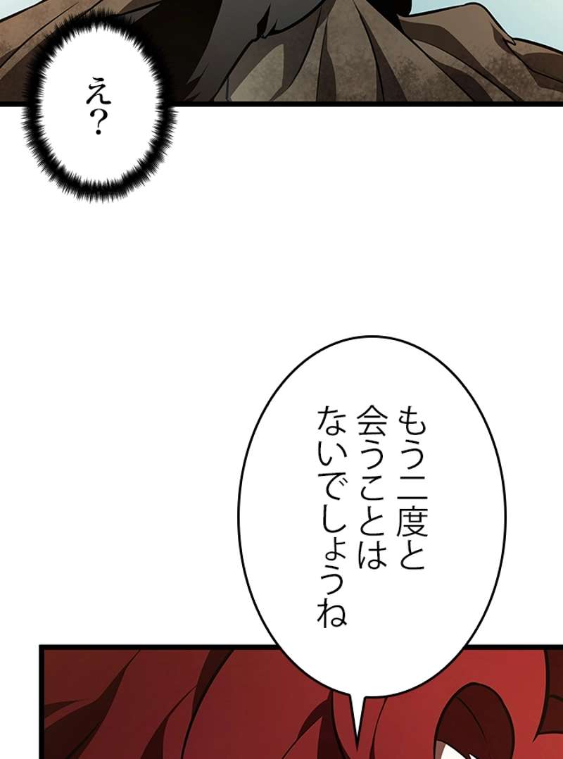 P66