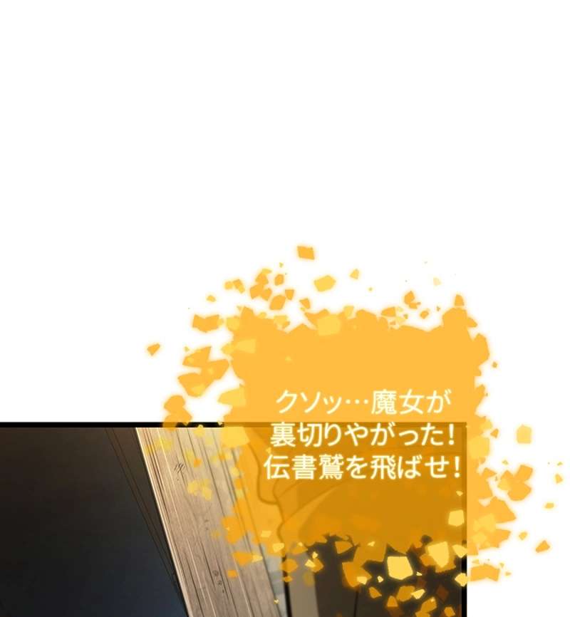 P71